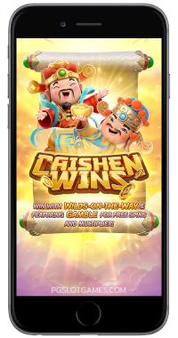 caishen wins mobile