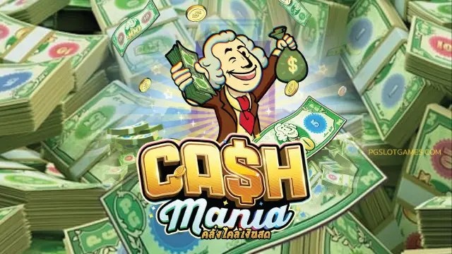 cash mania slot