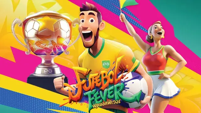futebol fever slot