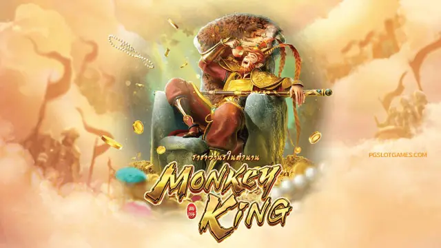 Legendary Monkey King Slot