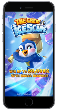 The Great Icescape Mobile