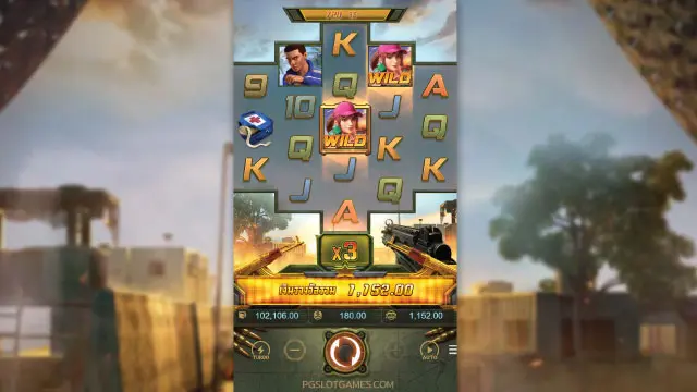Battleground Royale Feture