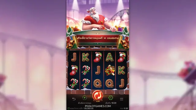 Santa’s Gift Rush Features