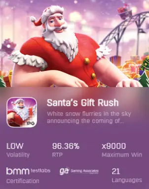 Santa’s Gift Rush