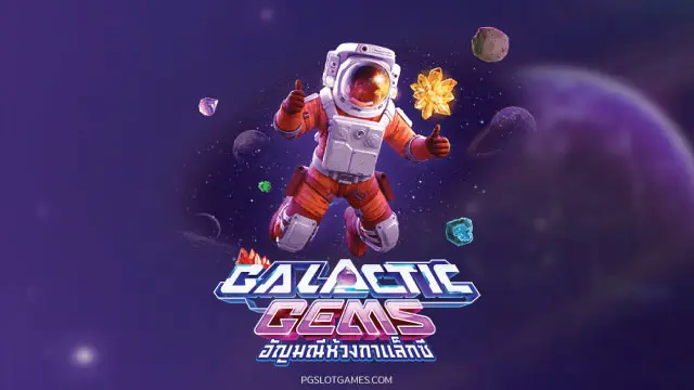 Galactic Gems Slot