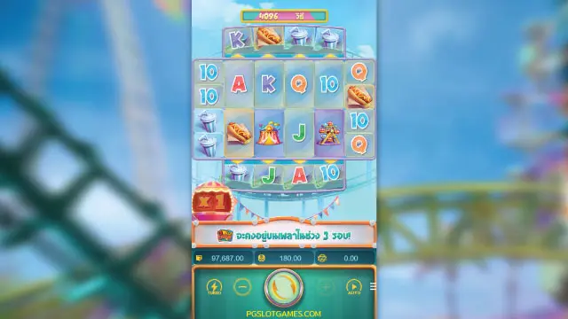 Wild Coaster Feature