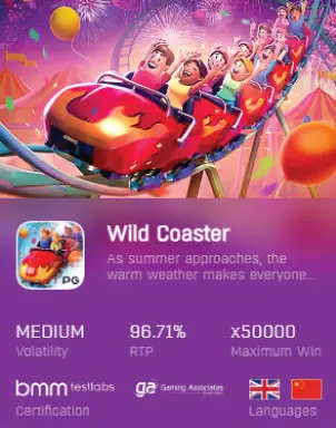 Wild Coaster PG