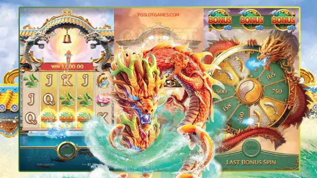 Dragon Legend Feature