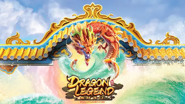 Dragon Legend Slot