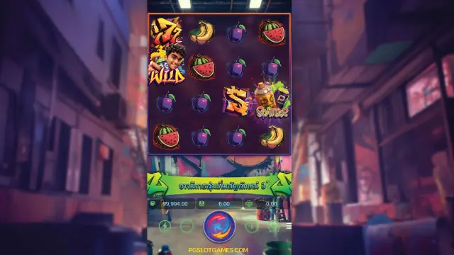 Graffiti Rush Feature
