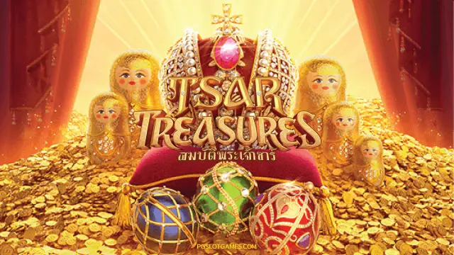 Tsar Treasures Slot