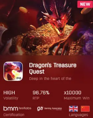 Dragon's Treasure Quest PG