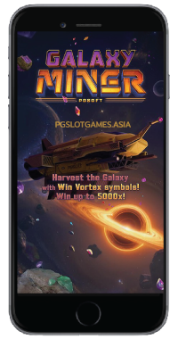 galaxy miner mobile