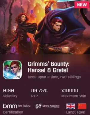 Grimms' Bounty: Hansel & Gretel